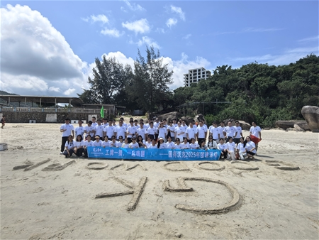 2025年固得沃克团建活动